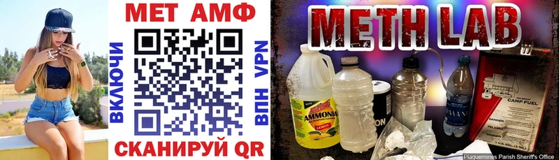сколько стоит  Кремёнки  Амфетамин 98% 