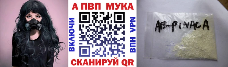 А ПВП СК КРИС  Кремёнки 