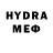 Кетамин VHQ Matveyuwka
