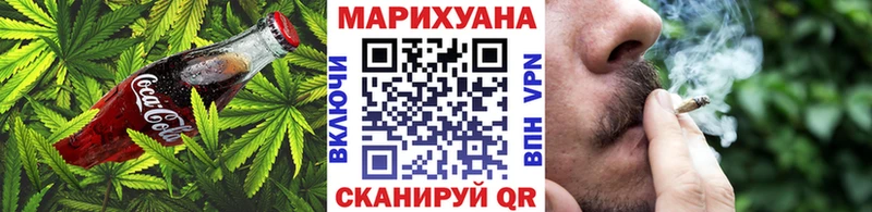 блэк спрут   Кремёнки  Cannafood марихуана  где продают наркотики 