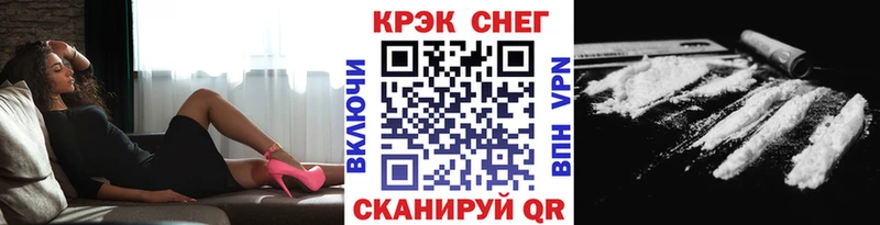 КОКАИН VHQ Кремёнки