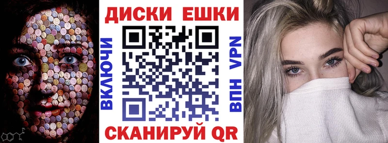 купить  сайты  Кремёнки  ЭКСТАЗИ диски 