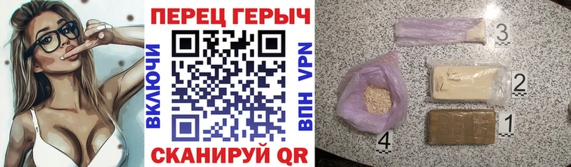 где продают наркотики  Кремёнки  ГЕРОИН афганец 