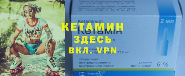 дживик Алексин