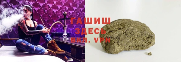 ALPHA-PVP Алзамай
