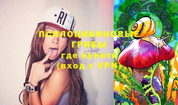мяу мяу мука Алексеевка