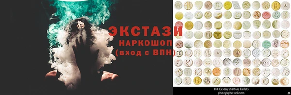 дживик Алексин