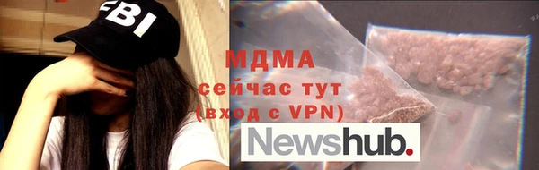 мяу мяу мука Алексеевка