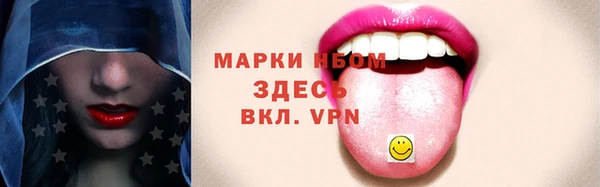 ALPHA-PVP Алзамай