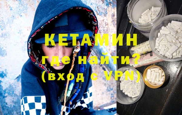 дживик Алексин