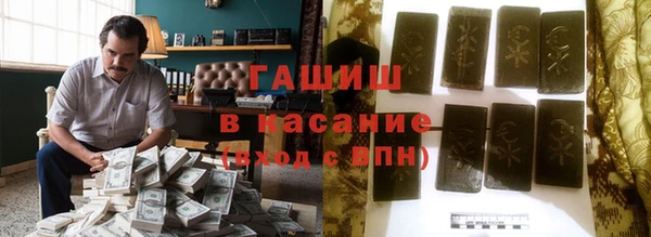 дживик Алексин
