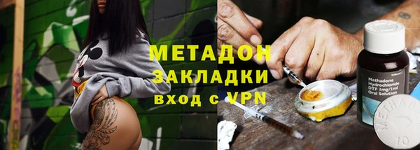 мяу мяу мука Алексеевка
