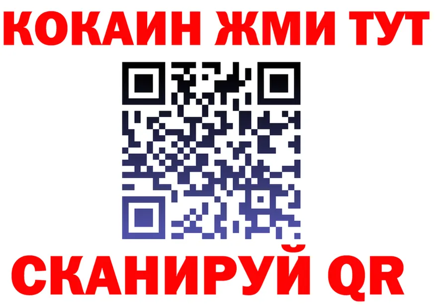 АМФ VHQ зеркало маркетплейс OMG Кремёнки