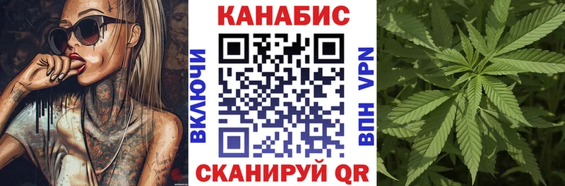 Марихуана марихуана  Кремёнки 